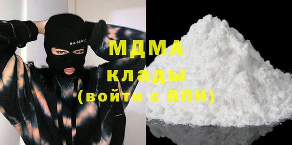 спиды Баксан