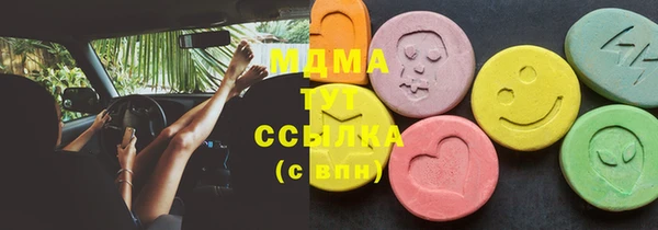 спиды Баксан