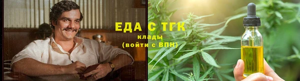спиды Баксан