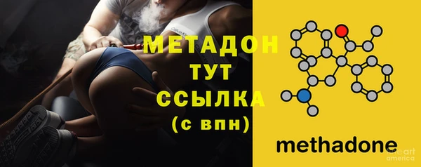 спиды Баксан