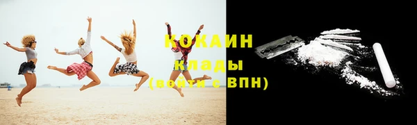 спиды Баксан