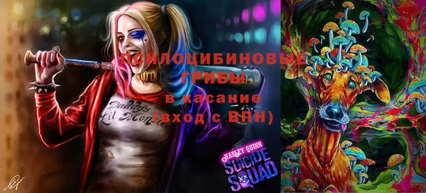 МДМА Балабаново