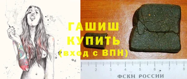 спиды Баксан