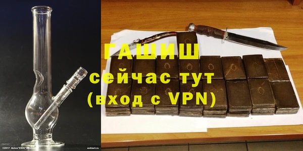 спиды Баксан