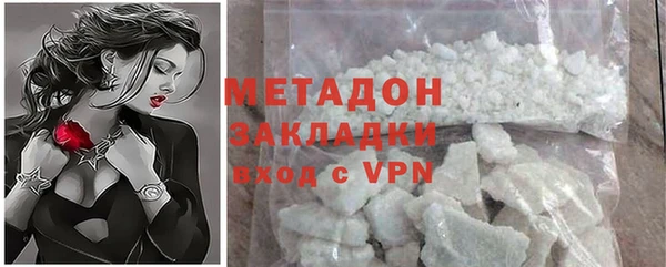 спиды Баксан